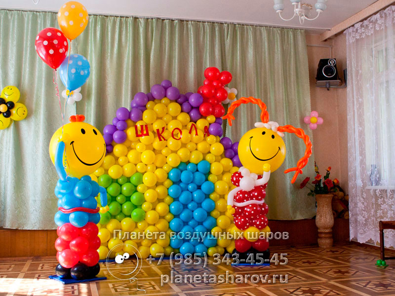 Оформление шарами на выпускной в детском саду - идеи и фото
